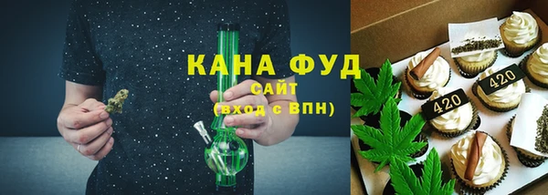 мефедрон VHQ Лагань